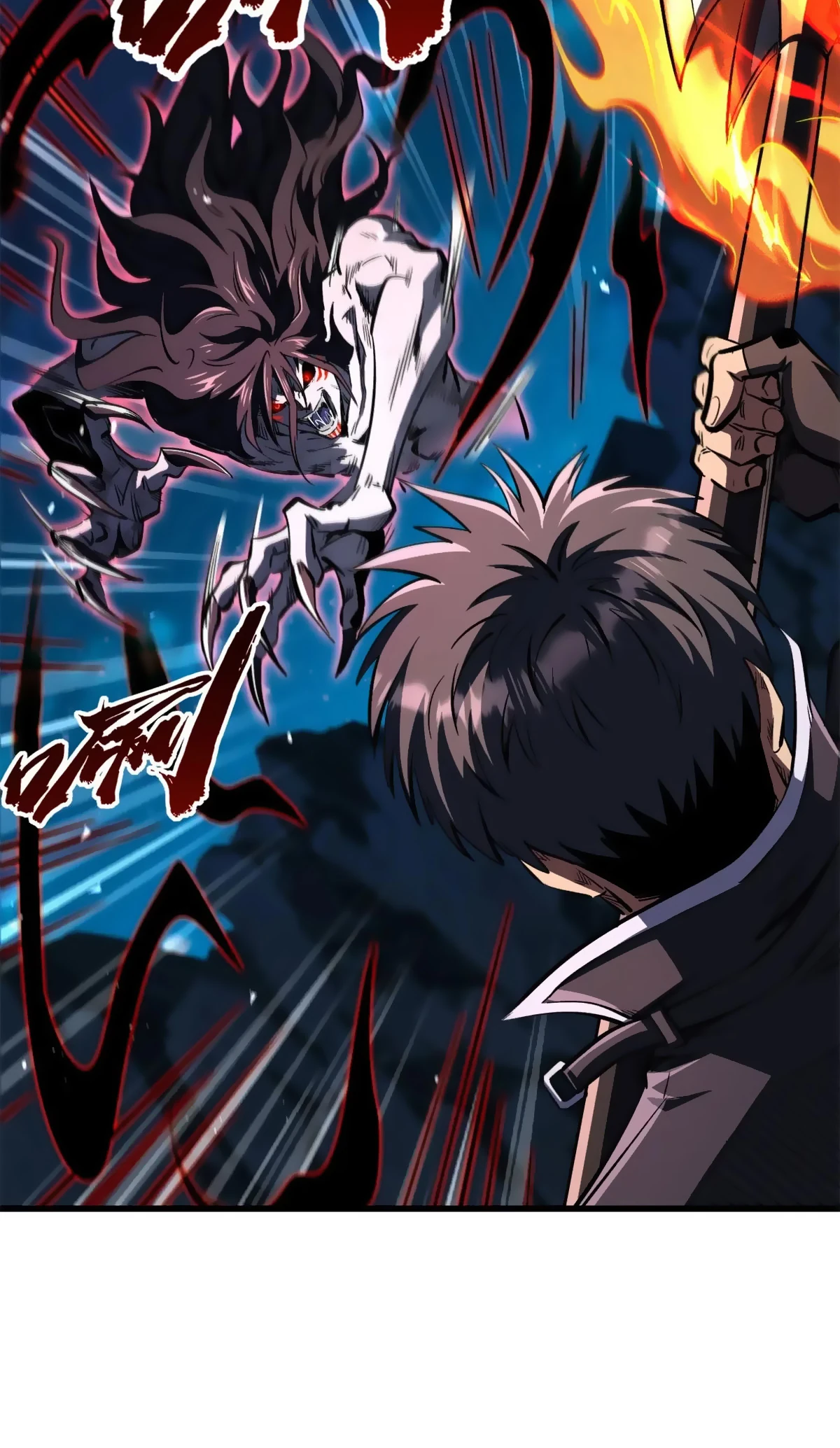 Read Ген Супербога RU Manga Online
