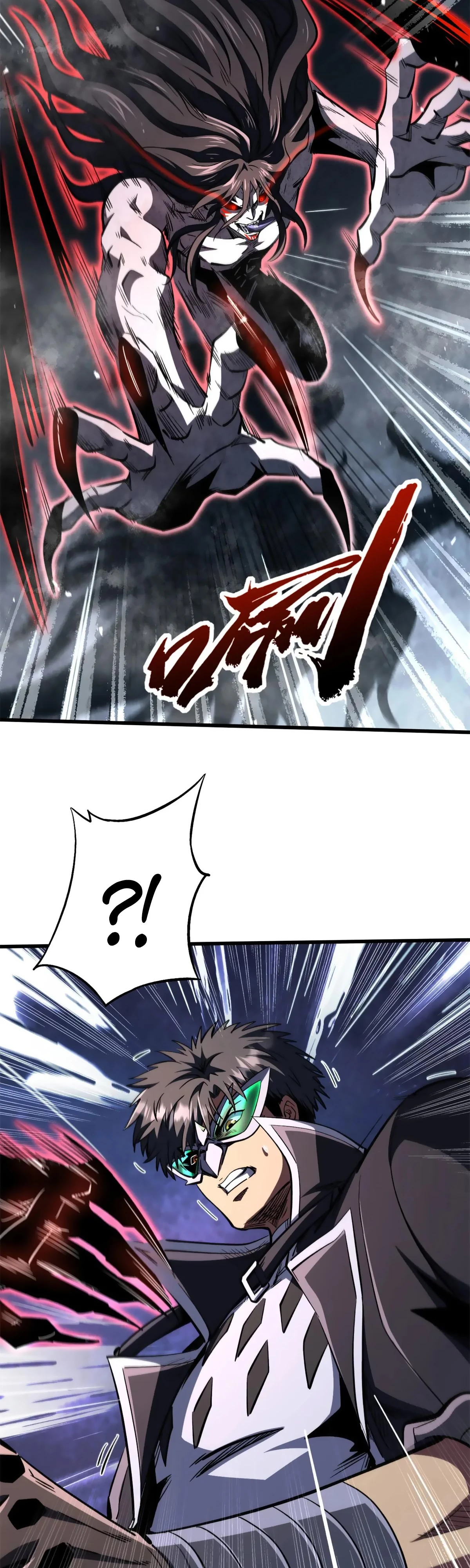 Read Ген Супербога RU Manga Online