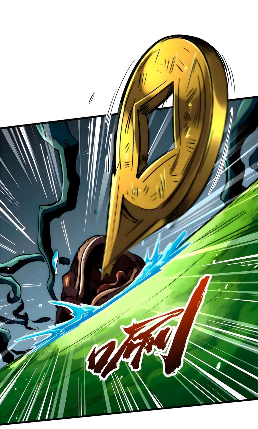 Read Ген Супербога RU Manga Online