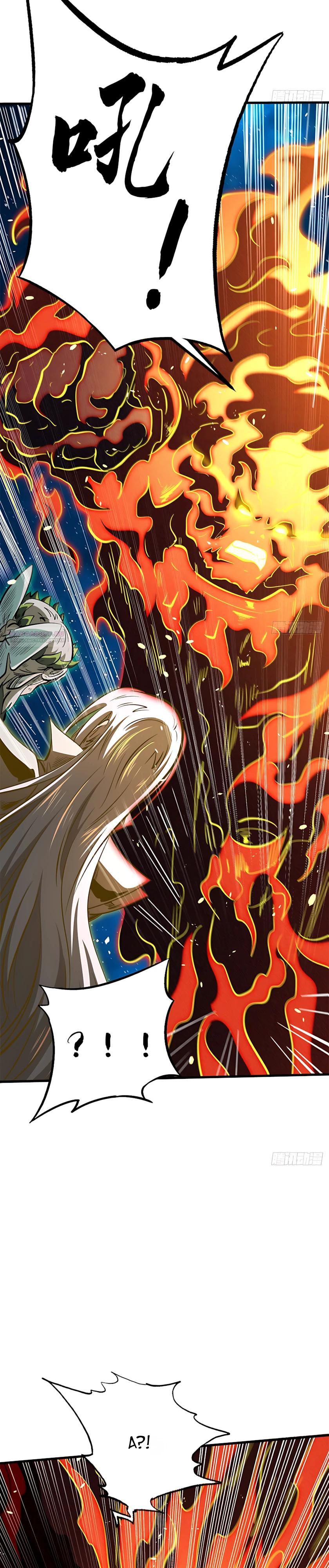 Read Ген Супербога RU Manga Online