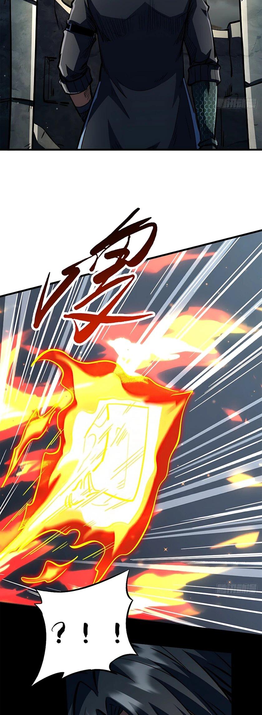 Read Ген Супербога RU Manga Online
