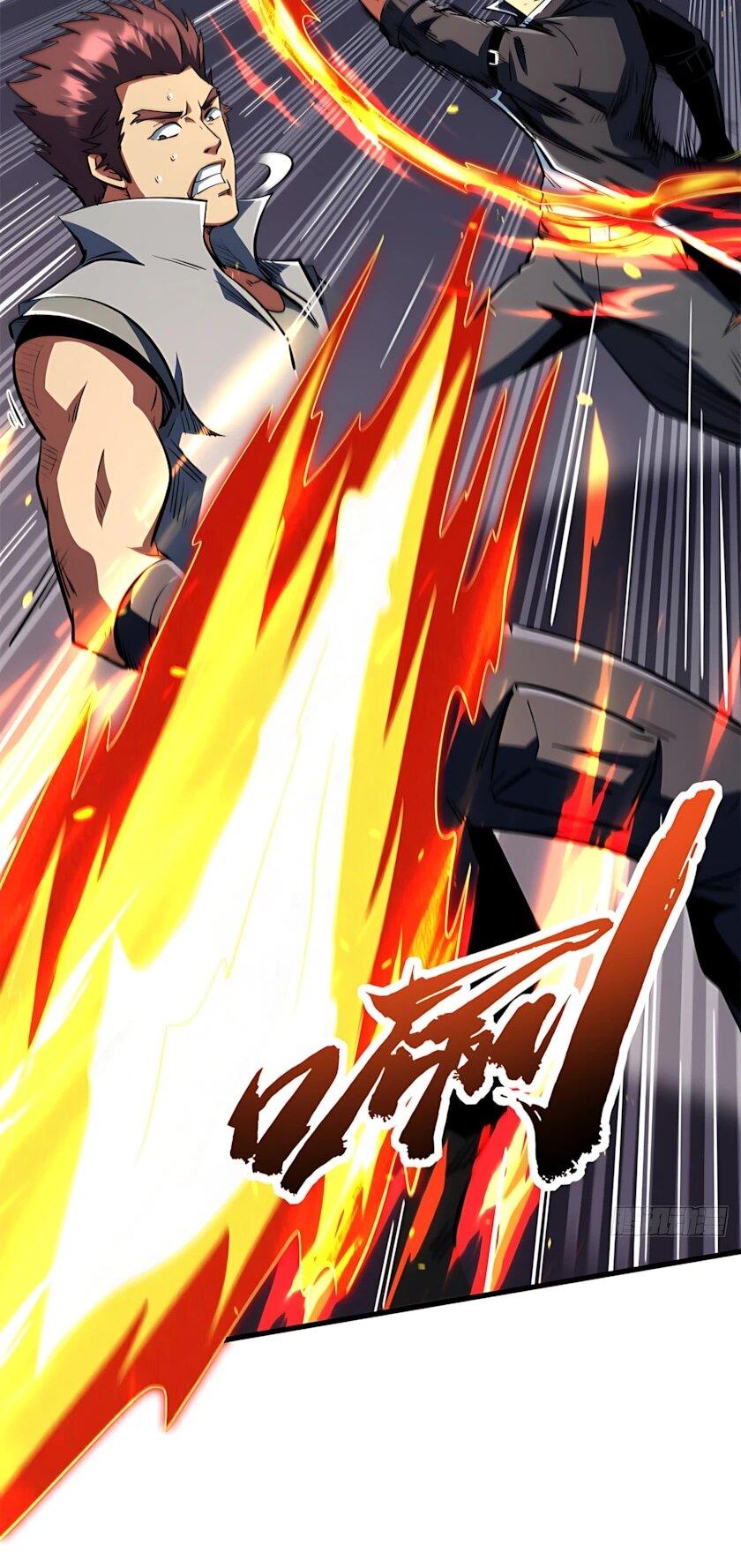 Read Ген Супербога RU Manga Online