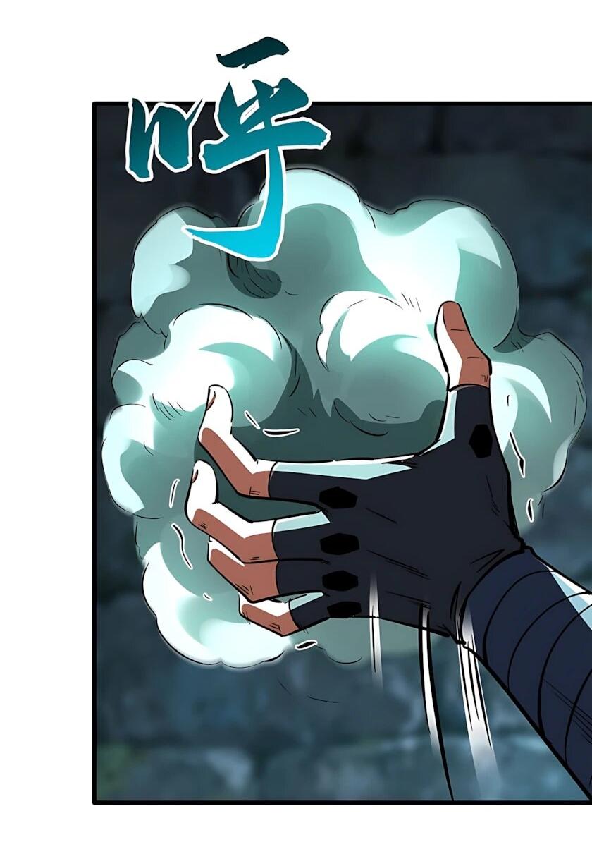 Read Ген Супербога RU Manga Online