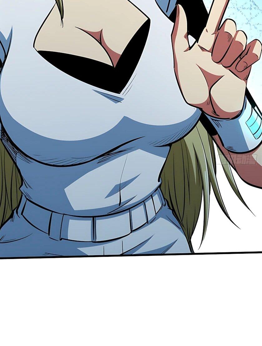 Read Ген Супербога RU Manga Online
