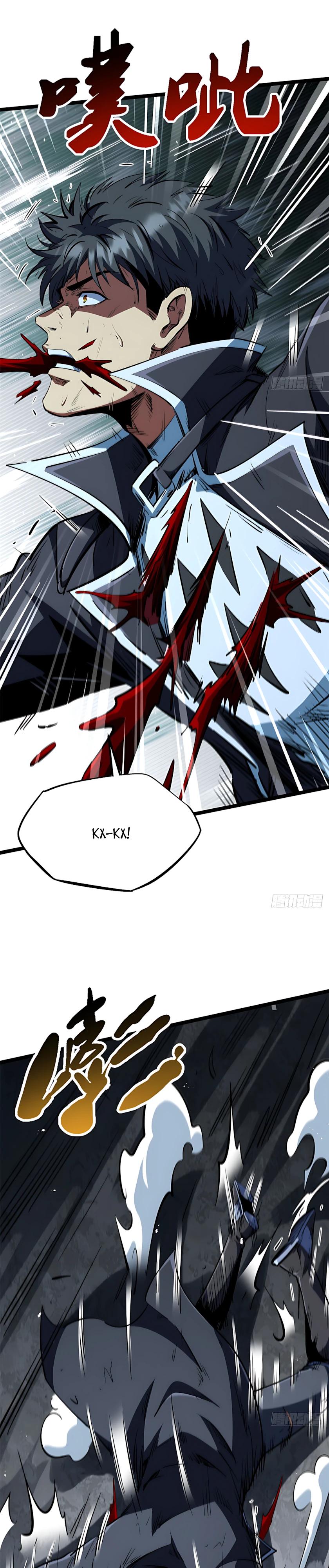 Read Ген Супербога RU Manga Online