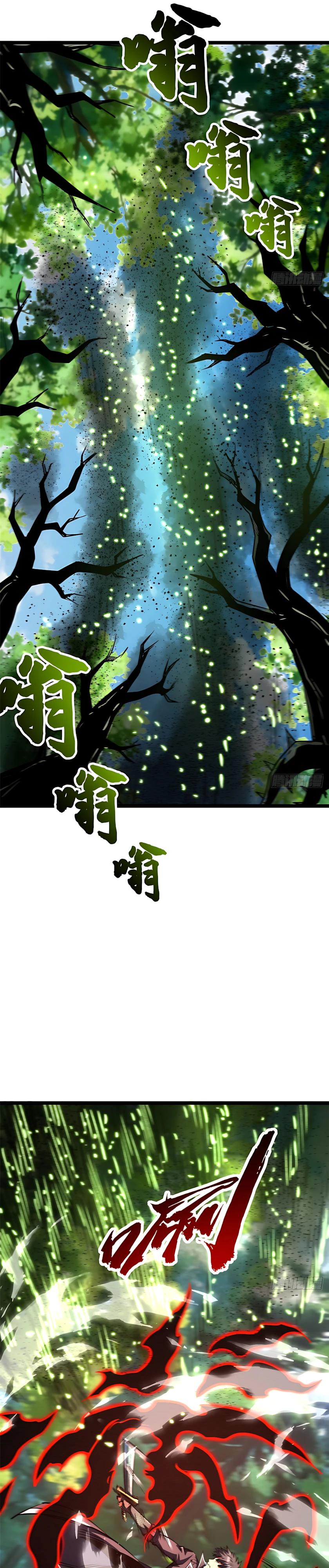 Read Ген Супербога RU Manga Online