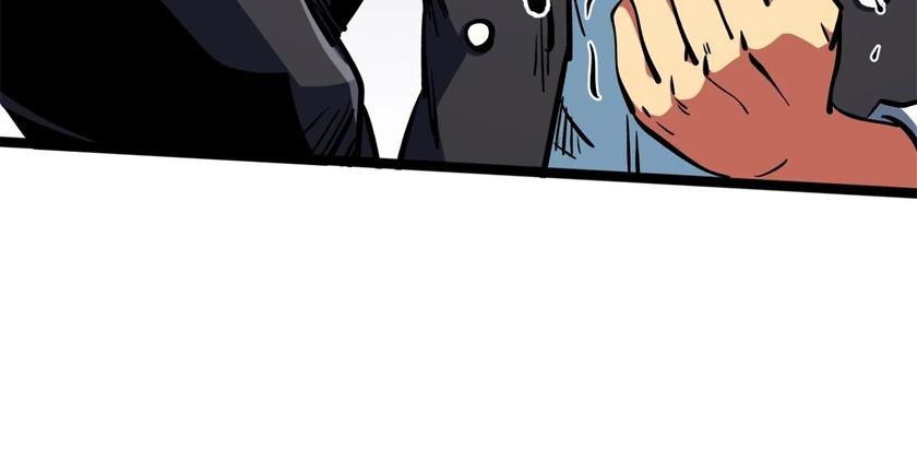 Read Ген Супербога RU Manga Online