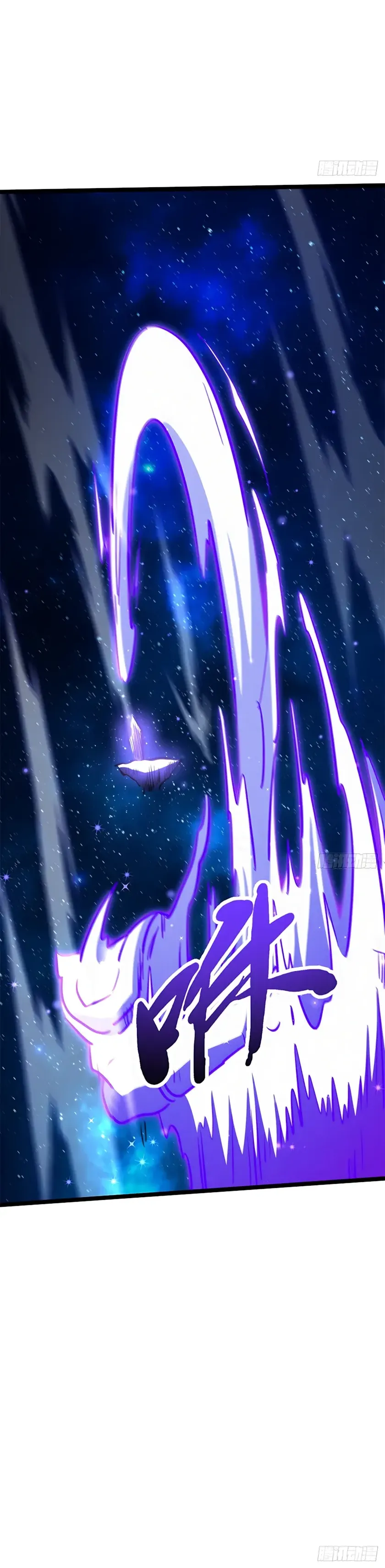 Read Ген Супербога RU Manga Online