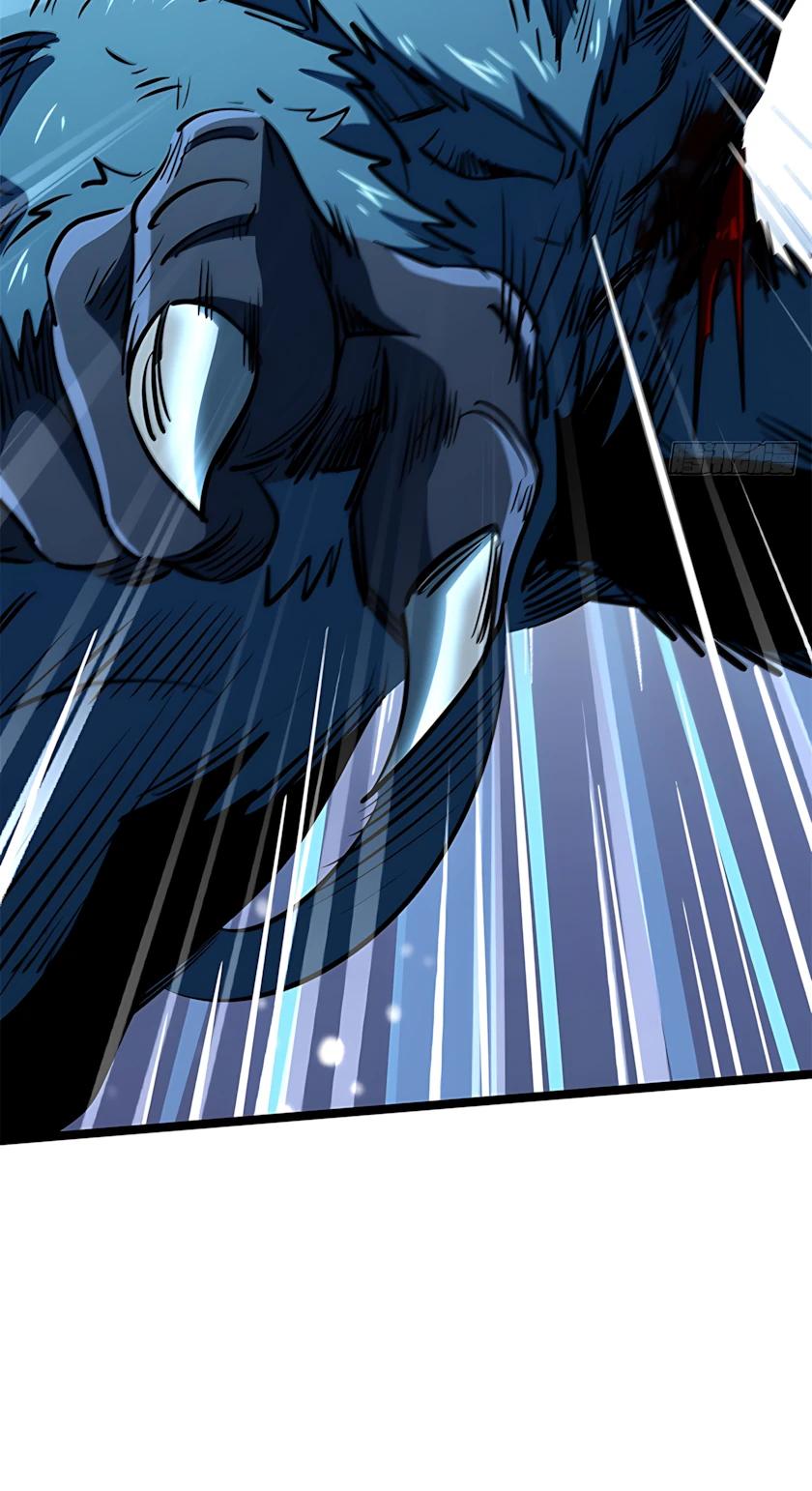 Read Ген Супербога RU Manga Online