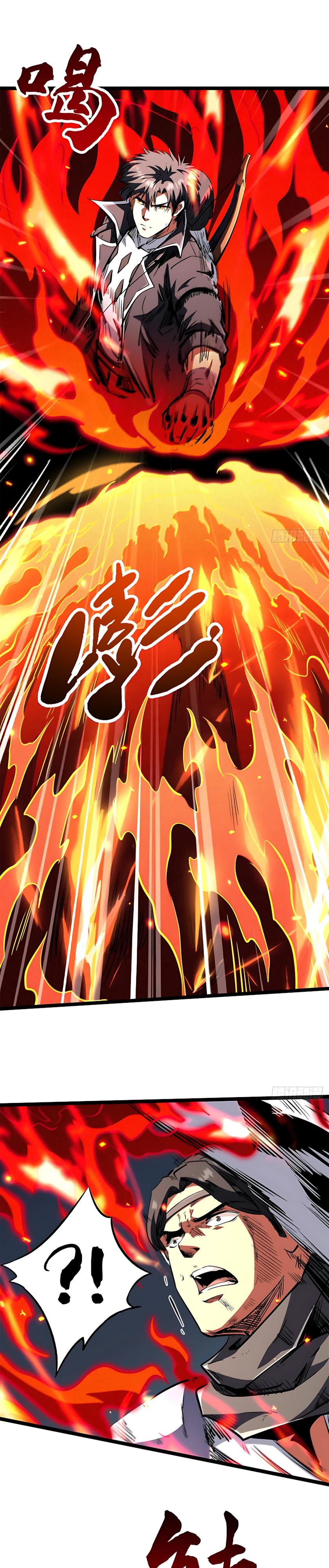 Read Ген Супербога RU Manga Online