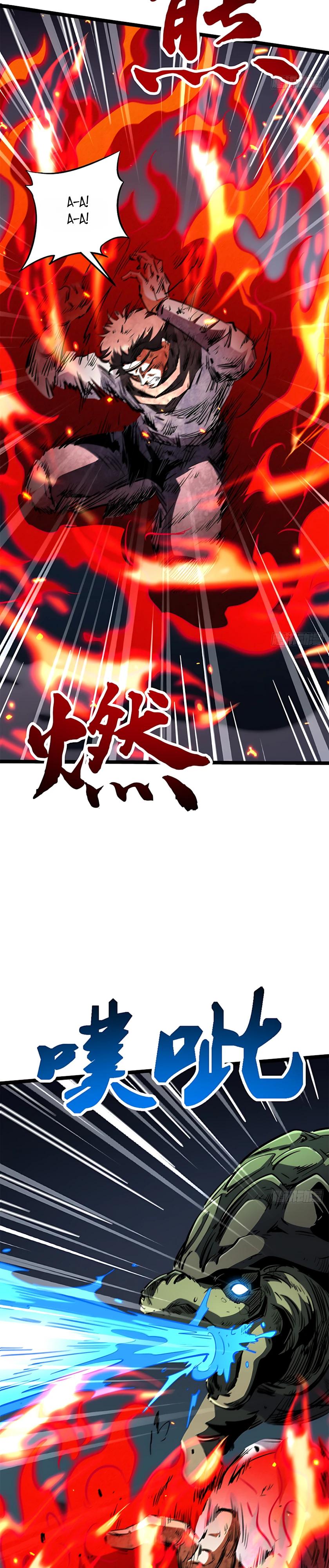 Read Ген Супербога RU Manga Online