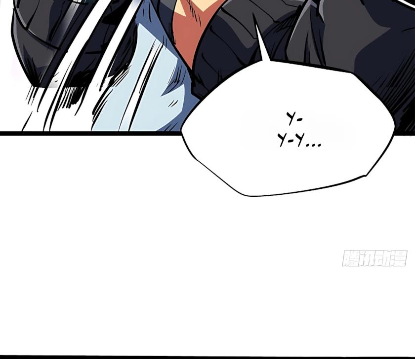 Read Ген Супербога RU Manga Online