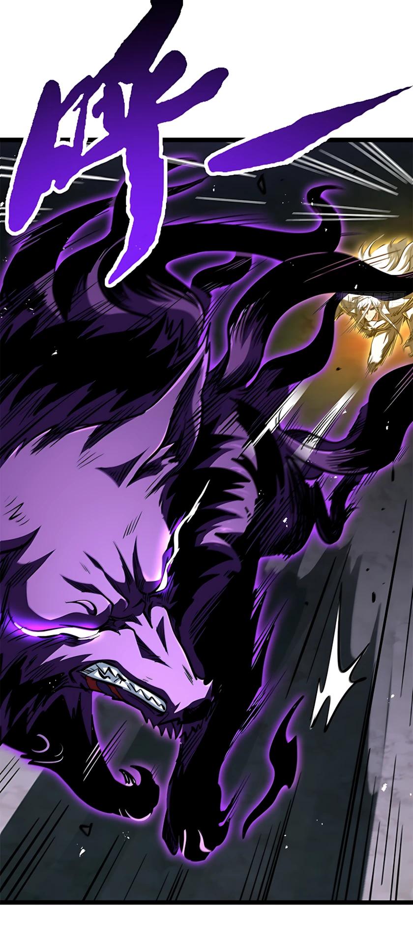 Read Ген Супербога RU Manga Online