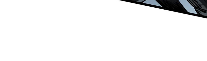 Read Ген Супербога RU Manga Online
