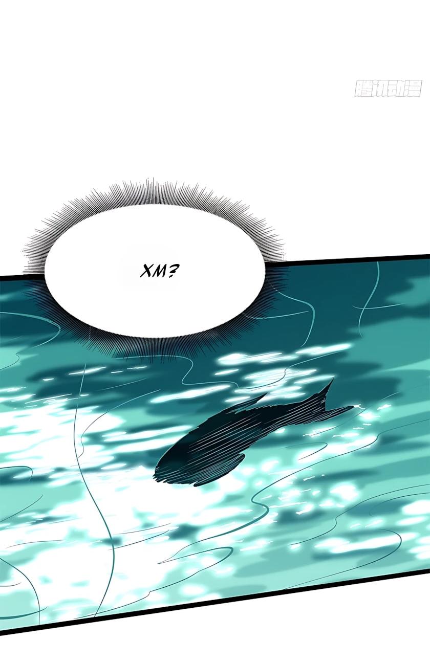 Read Ген Супербога RU Manga Online