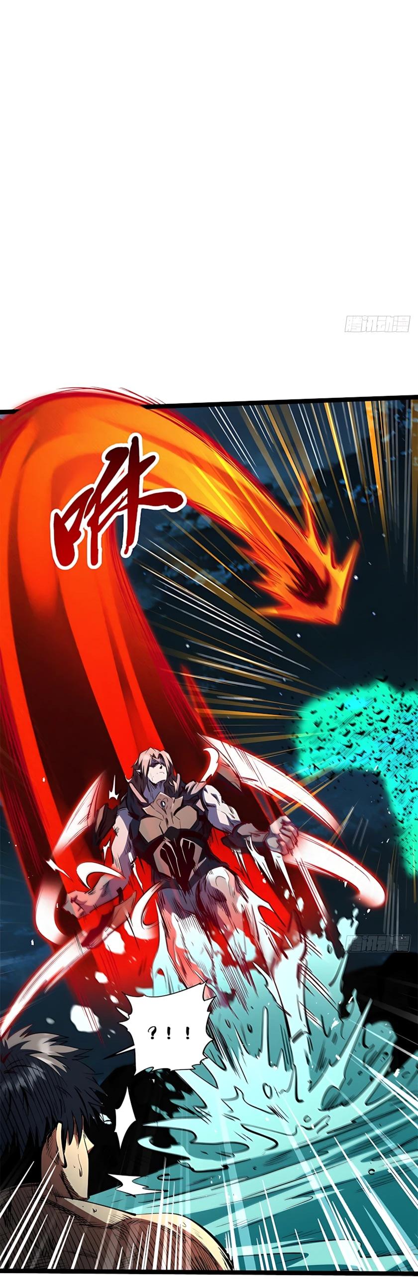 Read Ген Супербога RU Manga Online