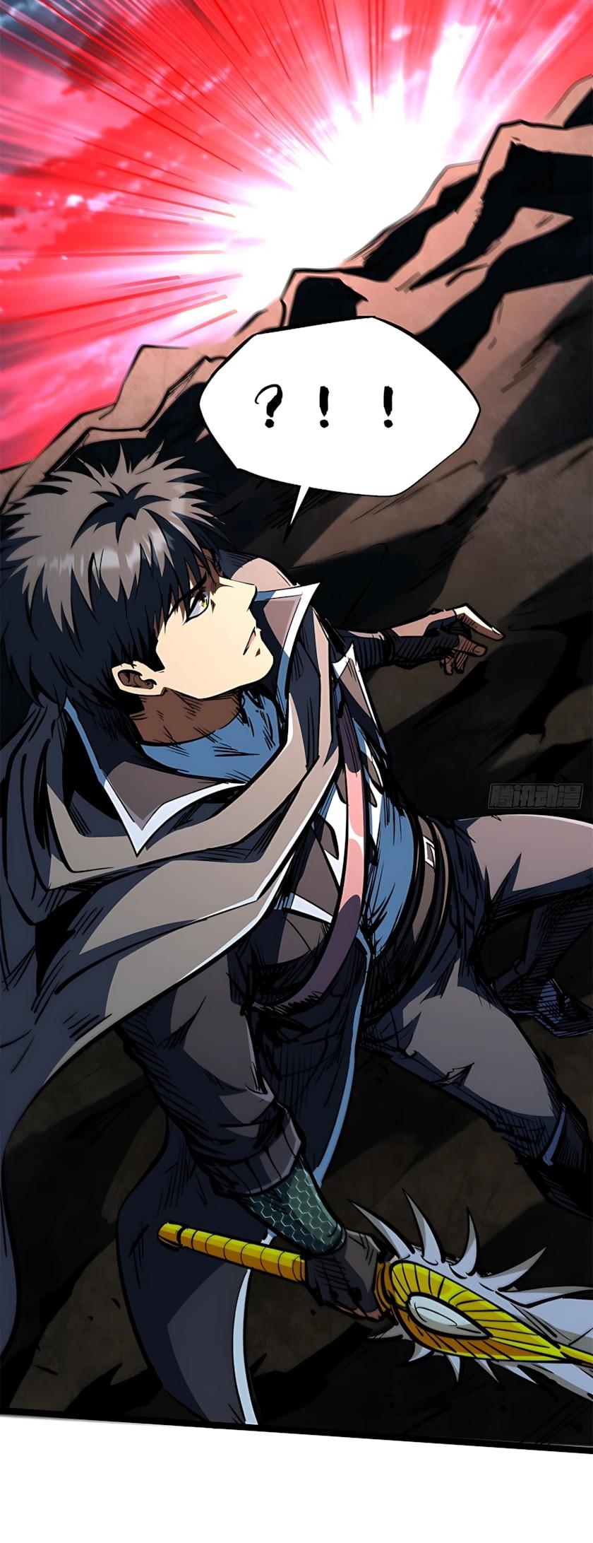 Read Ген Супербога RU Manga Online