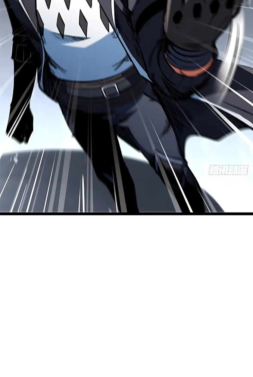 Read Ген Супербога RU Manga Online
