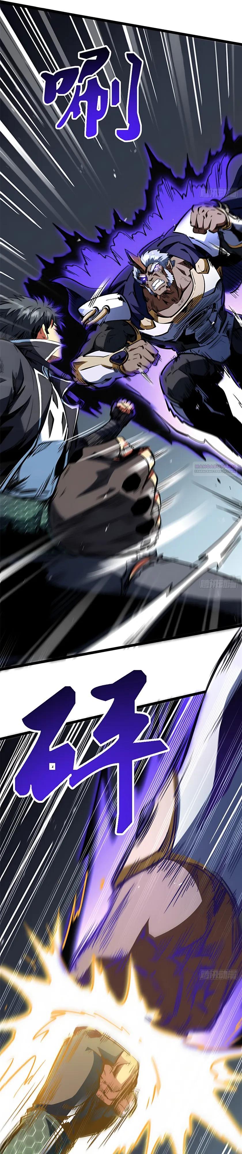 Read Ген Супербога RU Manga Online