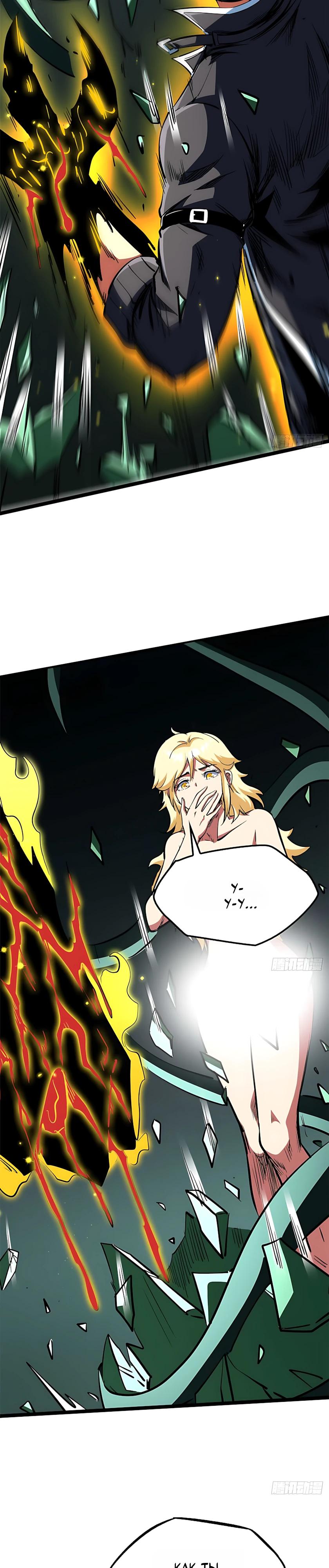 Read Ген Супербога RU Manga Online