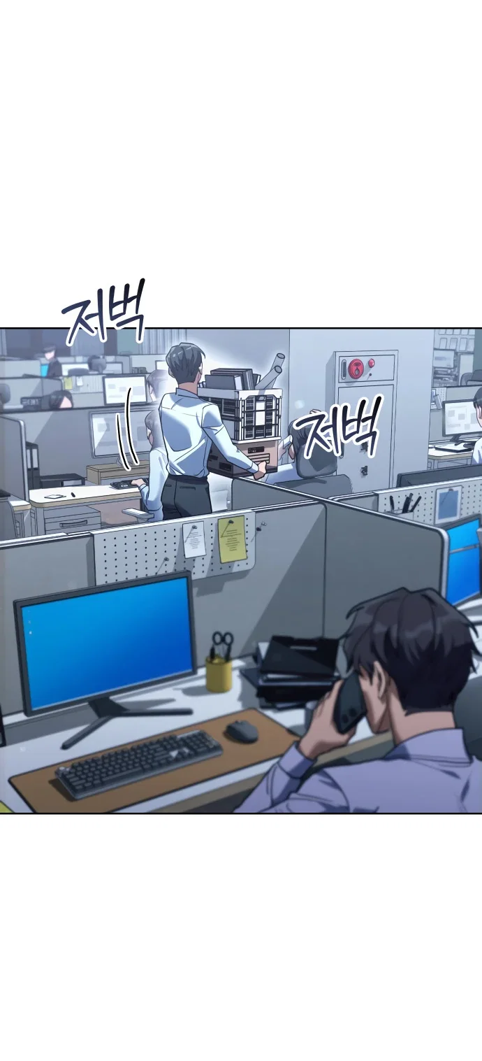 Read Гений ненавидит переработки RU Manga Online