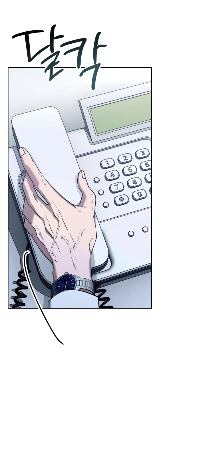 Read Гений ненавидит переработки RU Manga Online