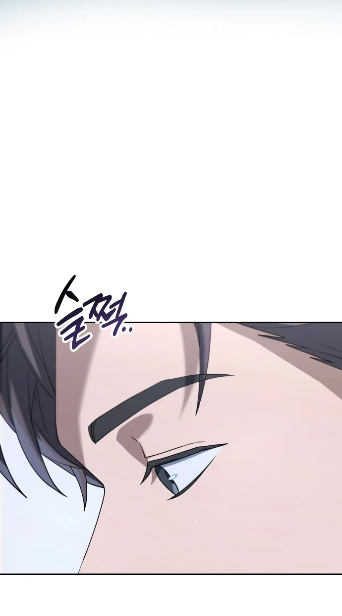 Read Гений ненавидит переработки RU Manga Online