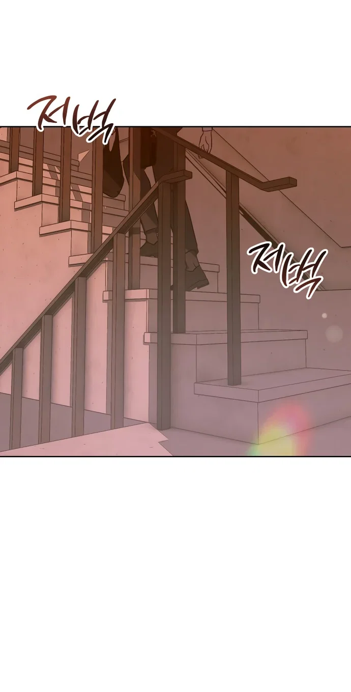Read Гений ненавидит переработки RU Manga Online