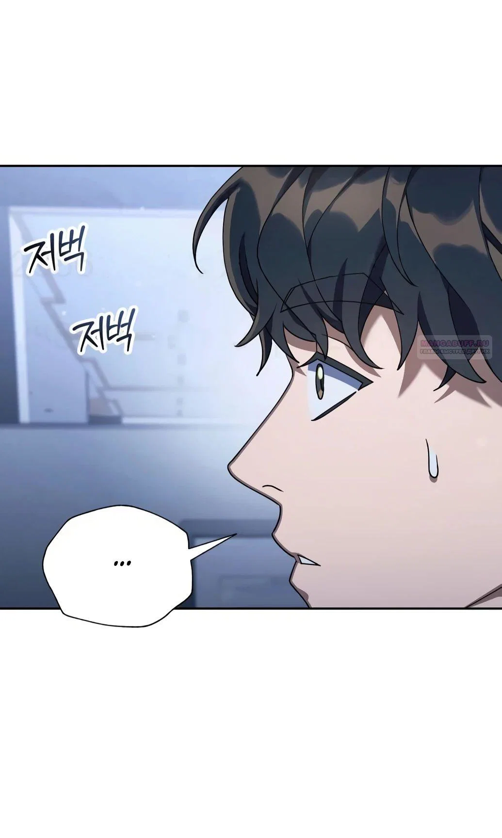 Read Гений ненавидит переработки RU Manga Online
