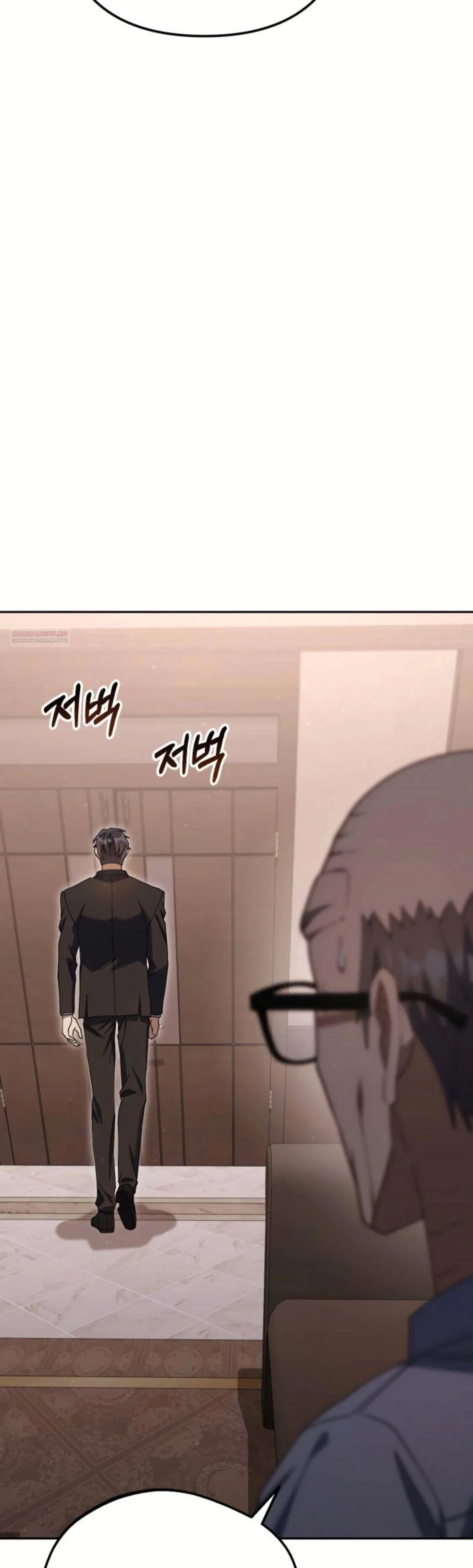 Read Гений ненавидит переработки RU Manga Online