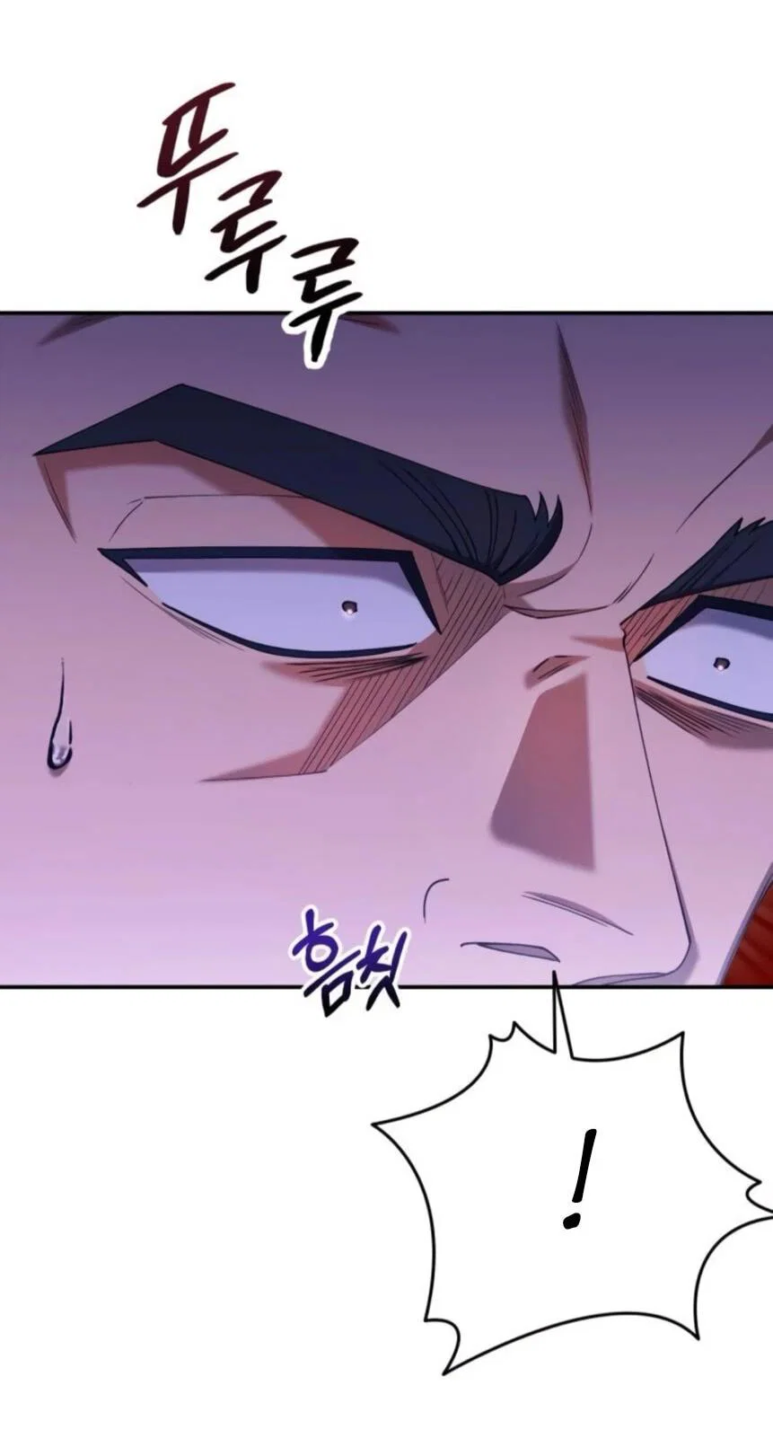 Read Гений ненавидит переработки RU Manga Online