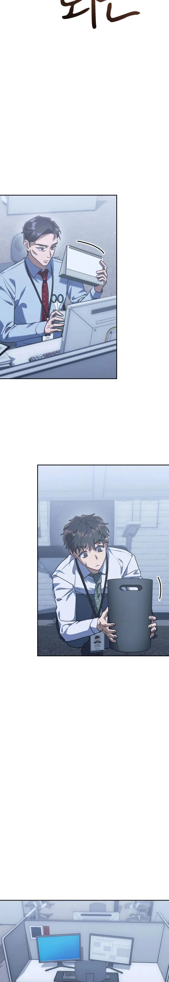Read Гений ненавидит переработки RU Manga Online