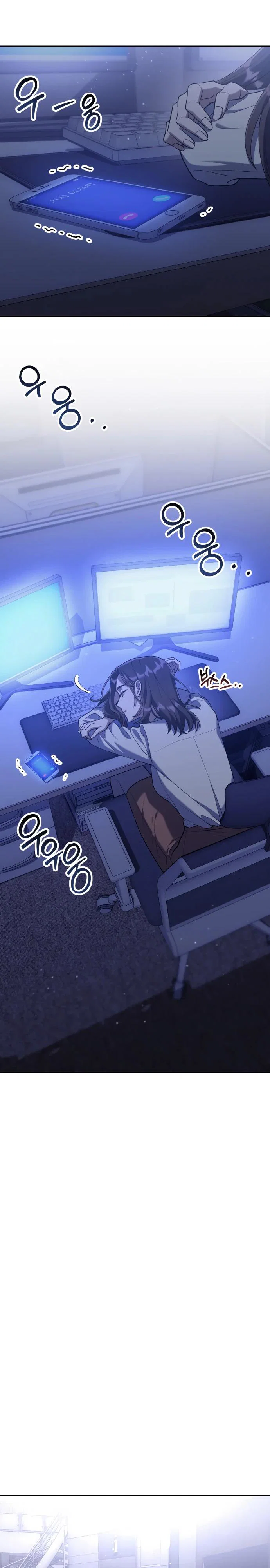 Read Гений ненавидит переработки RU Manga Online