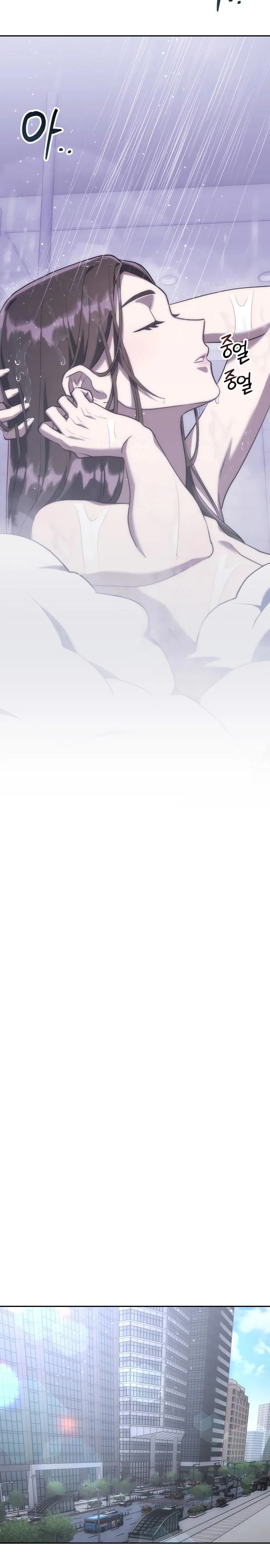 Read Гений ненавидит переработки RU Manga Online