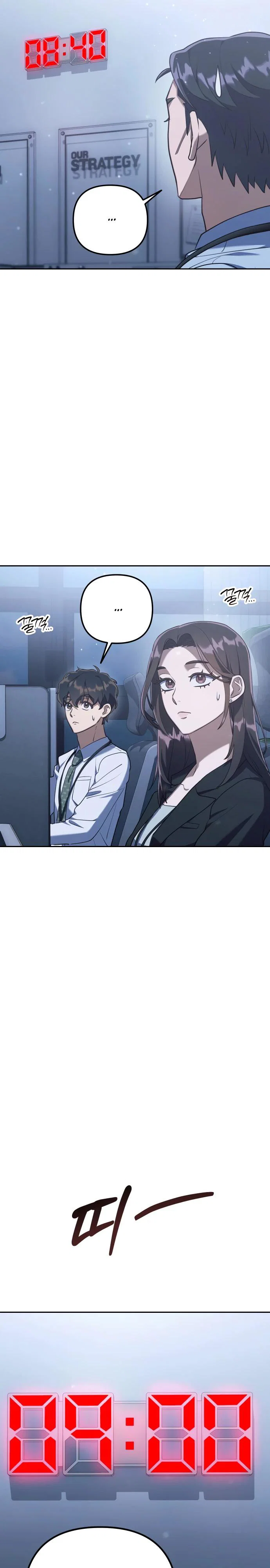 Read Гений ненавидит переработки RU Manga Online