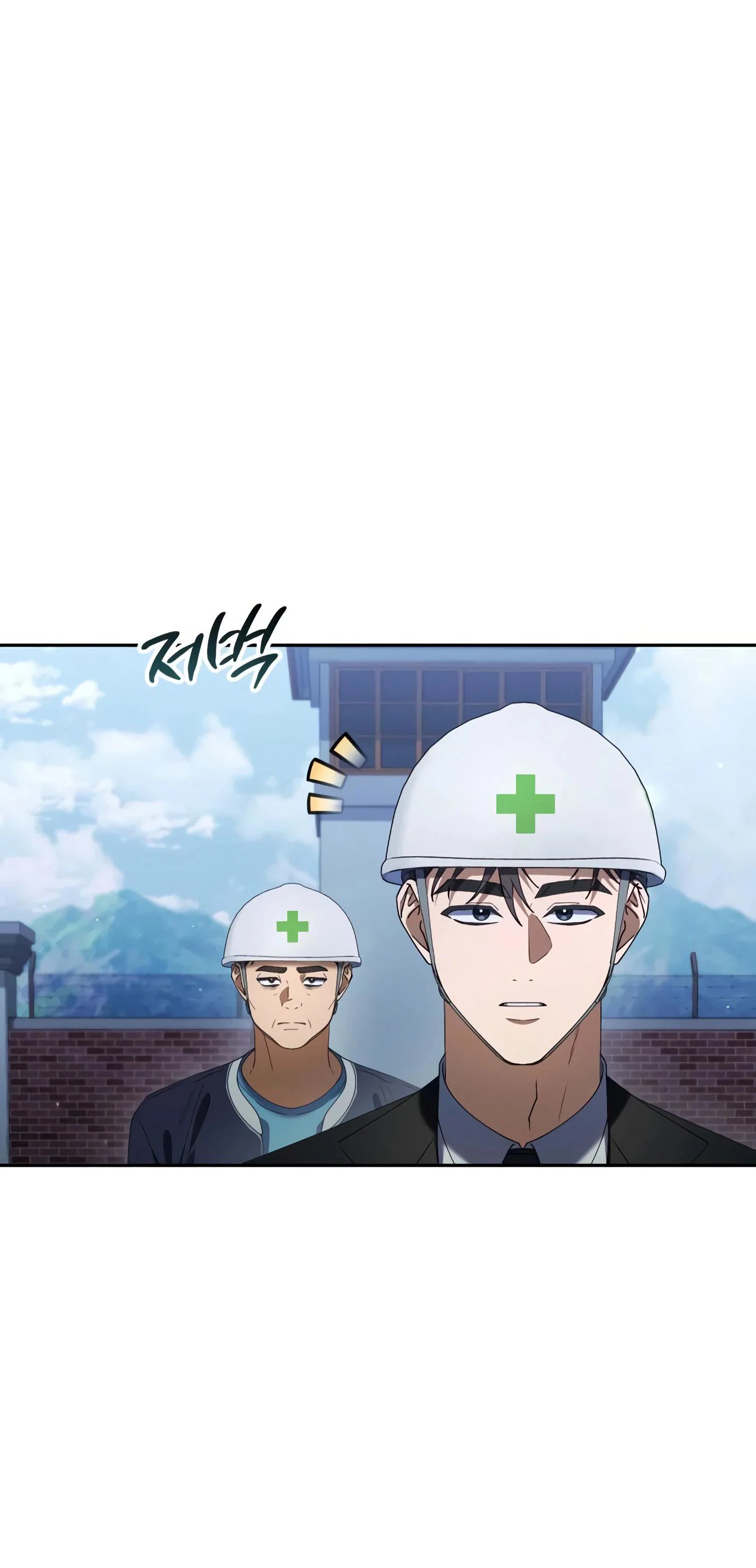 Read Гений ненавидит переработки RU Manga Online