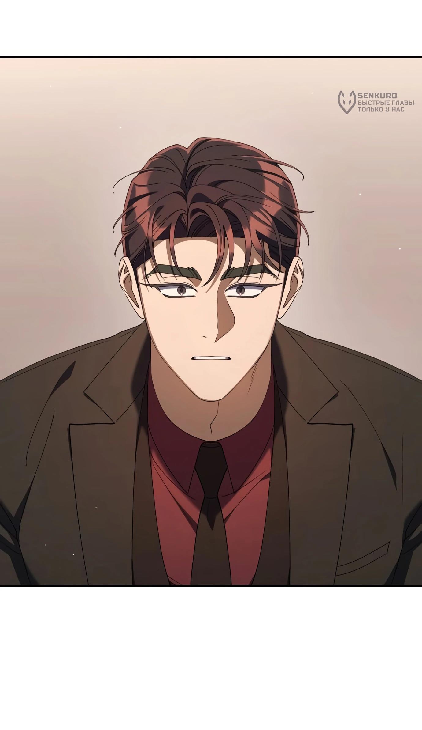 Read Гений ненавидит переработки RU Manga Online