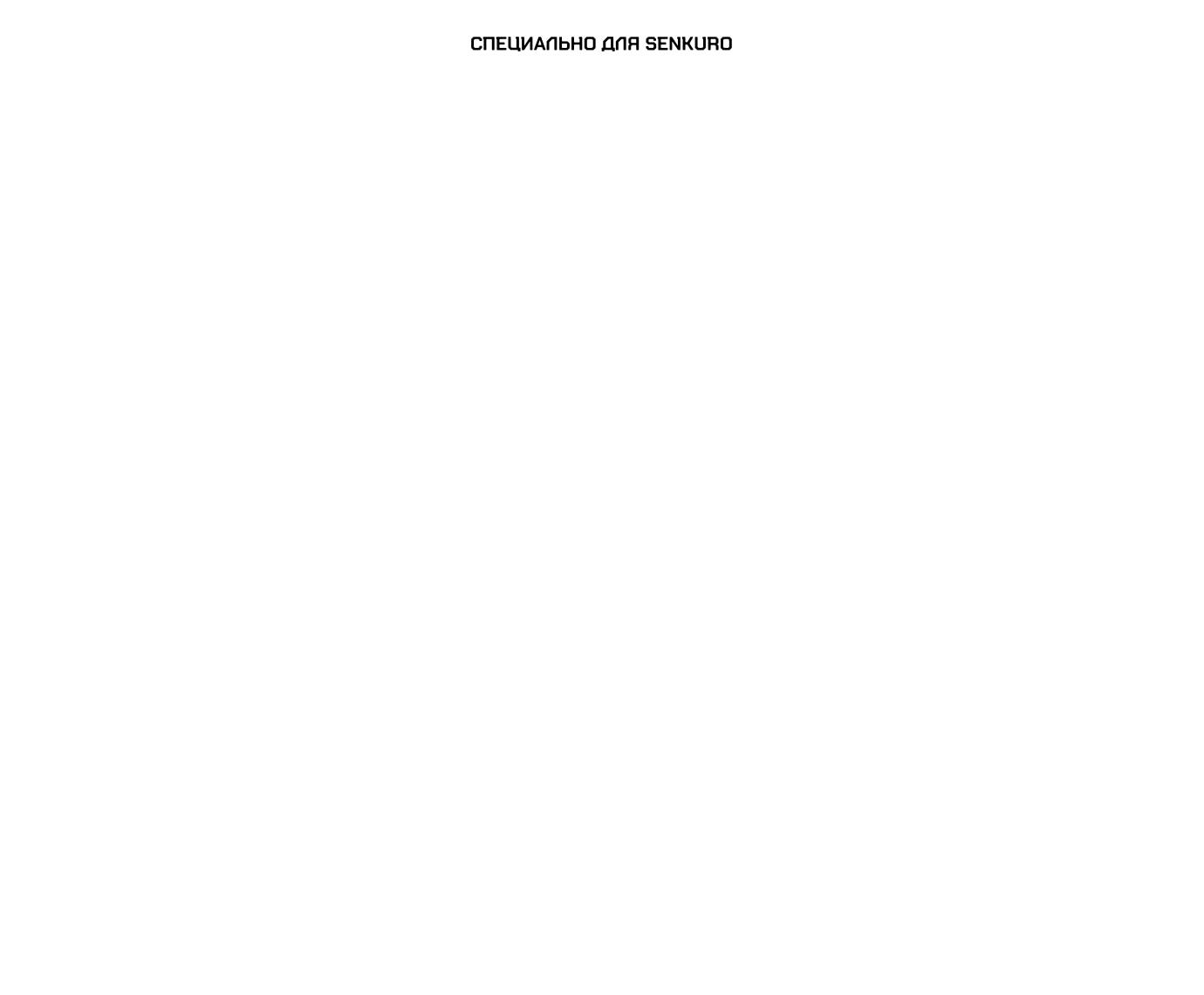 Read Гений ненавидит переработки RU Manga Online