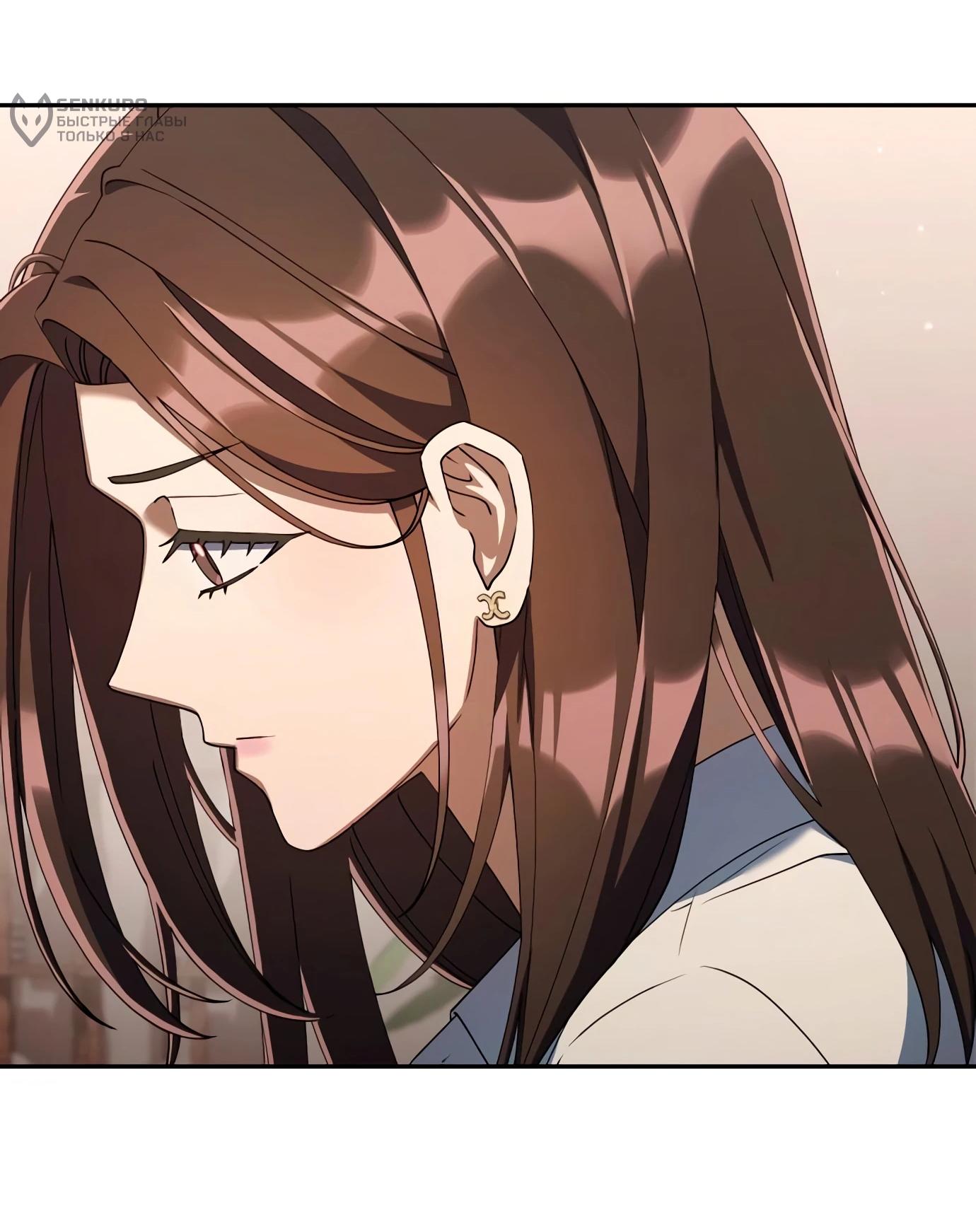 Read Гений ненавидит переработки RU Manga Online