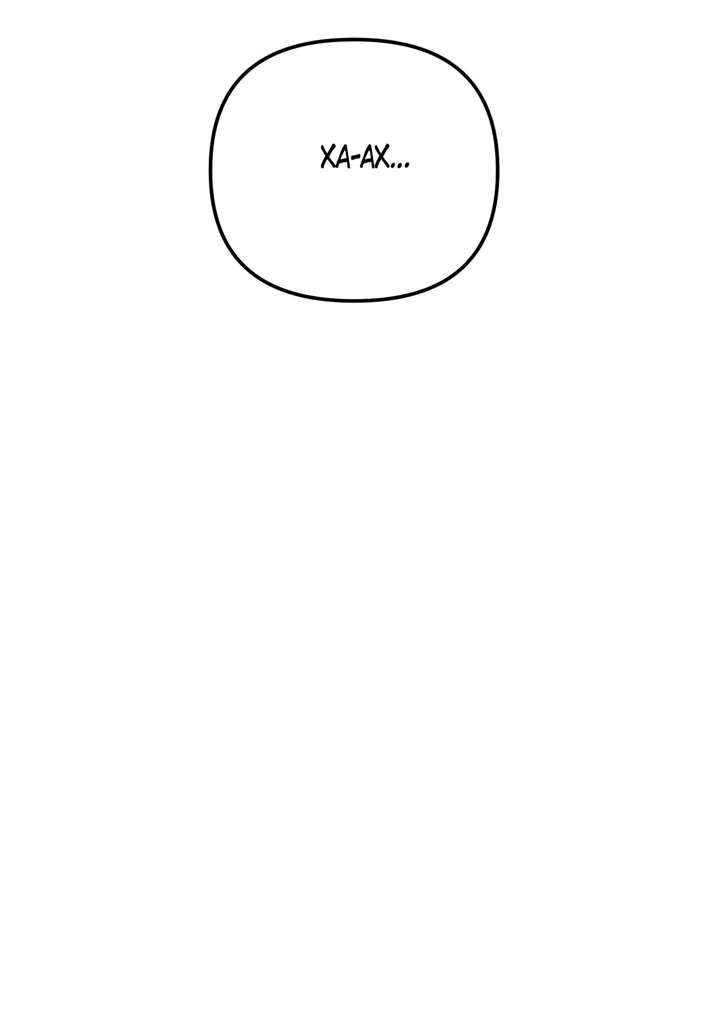 Read Гений ненавидит переработки RU Manga Online