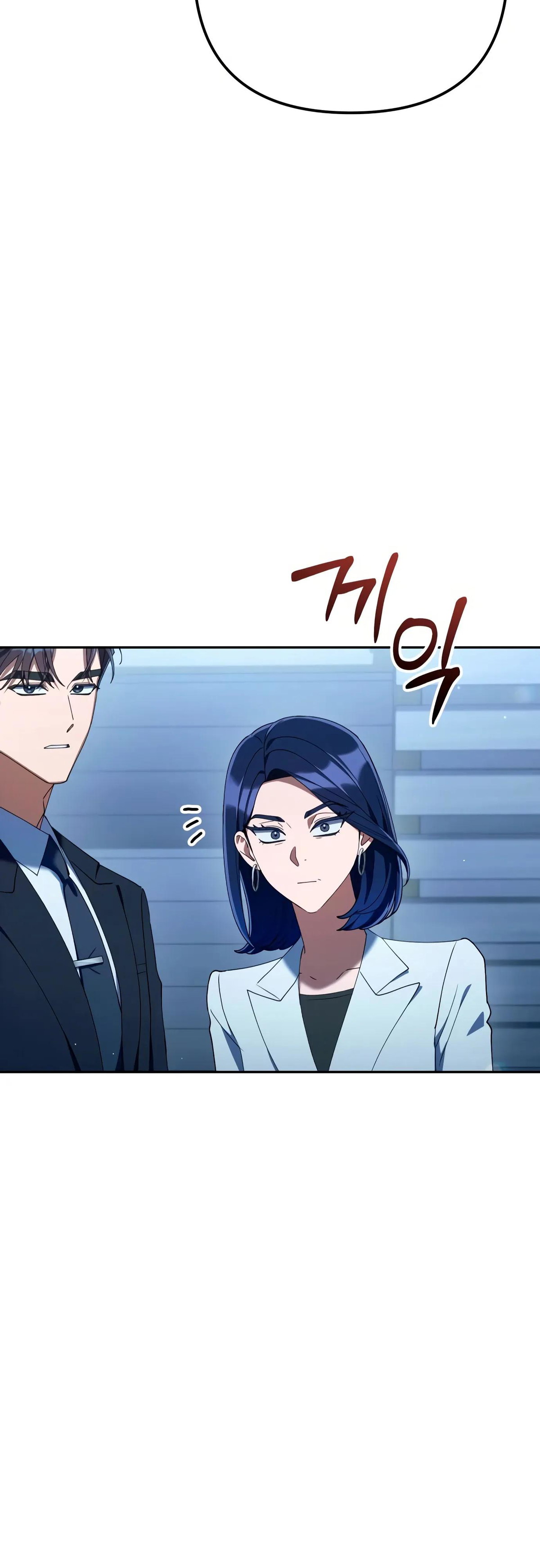 Read Гений ненавидит переработки RU Manga Online