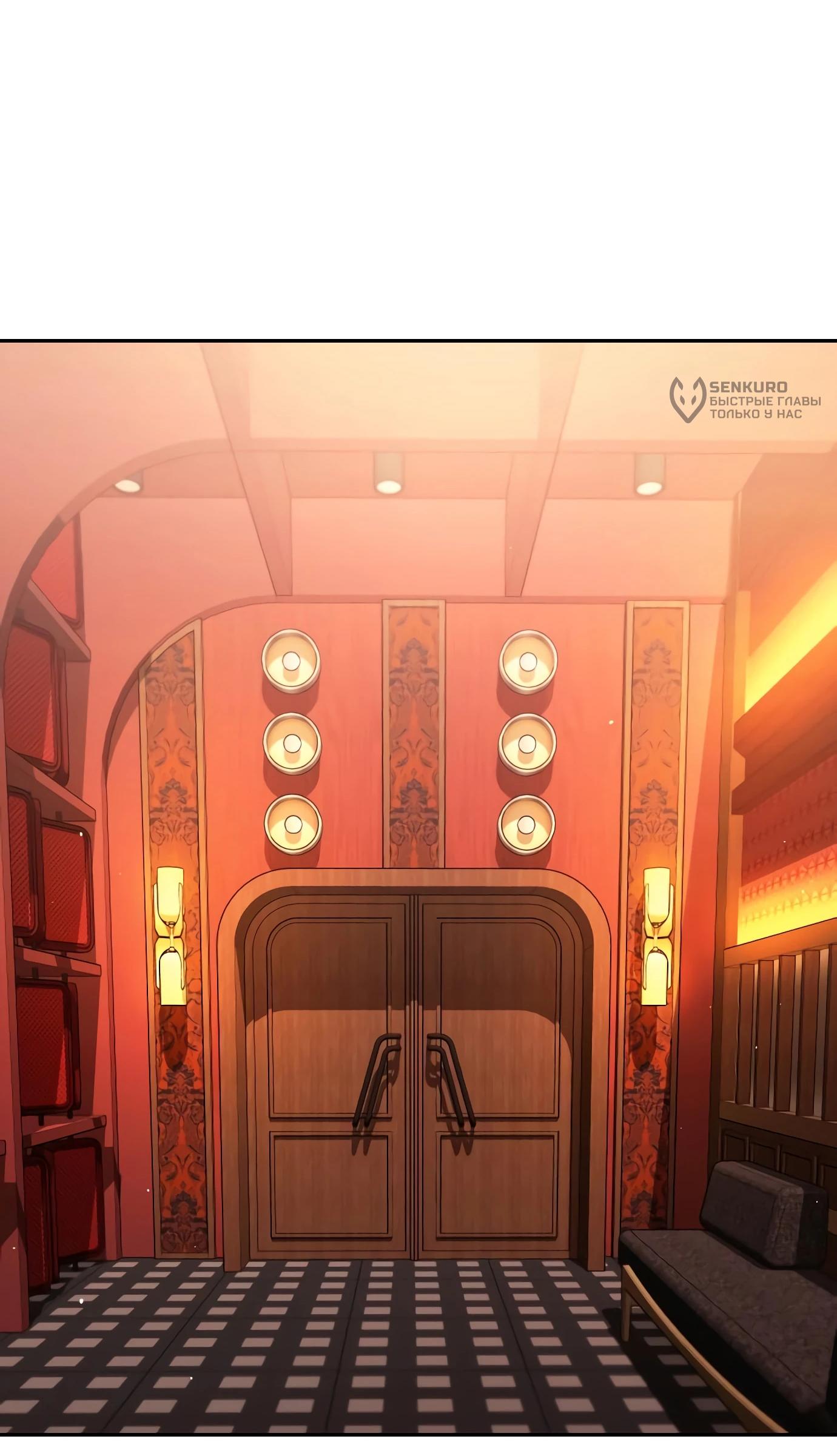 Read Гений ненавидит переработки RU Manga Online