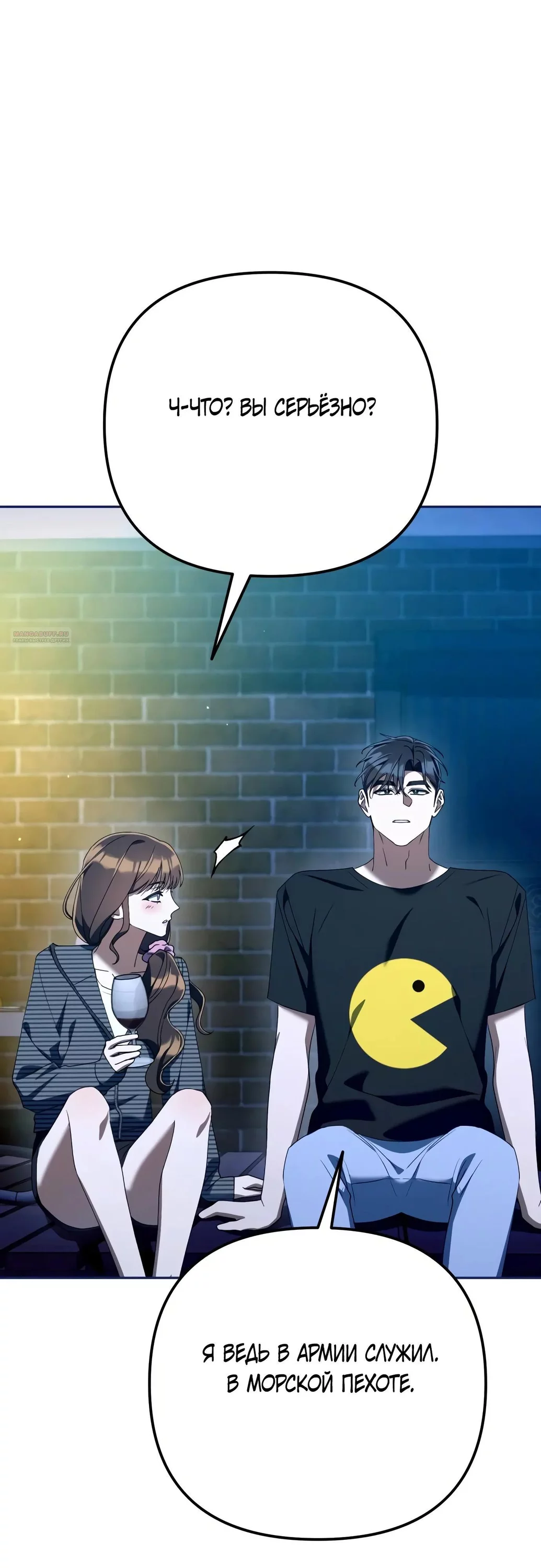 Read Гений ненавидит переработки RU Manga Online