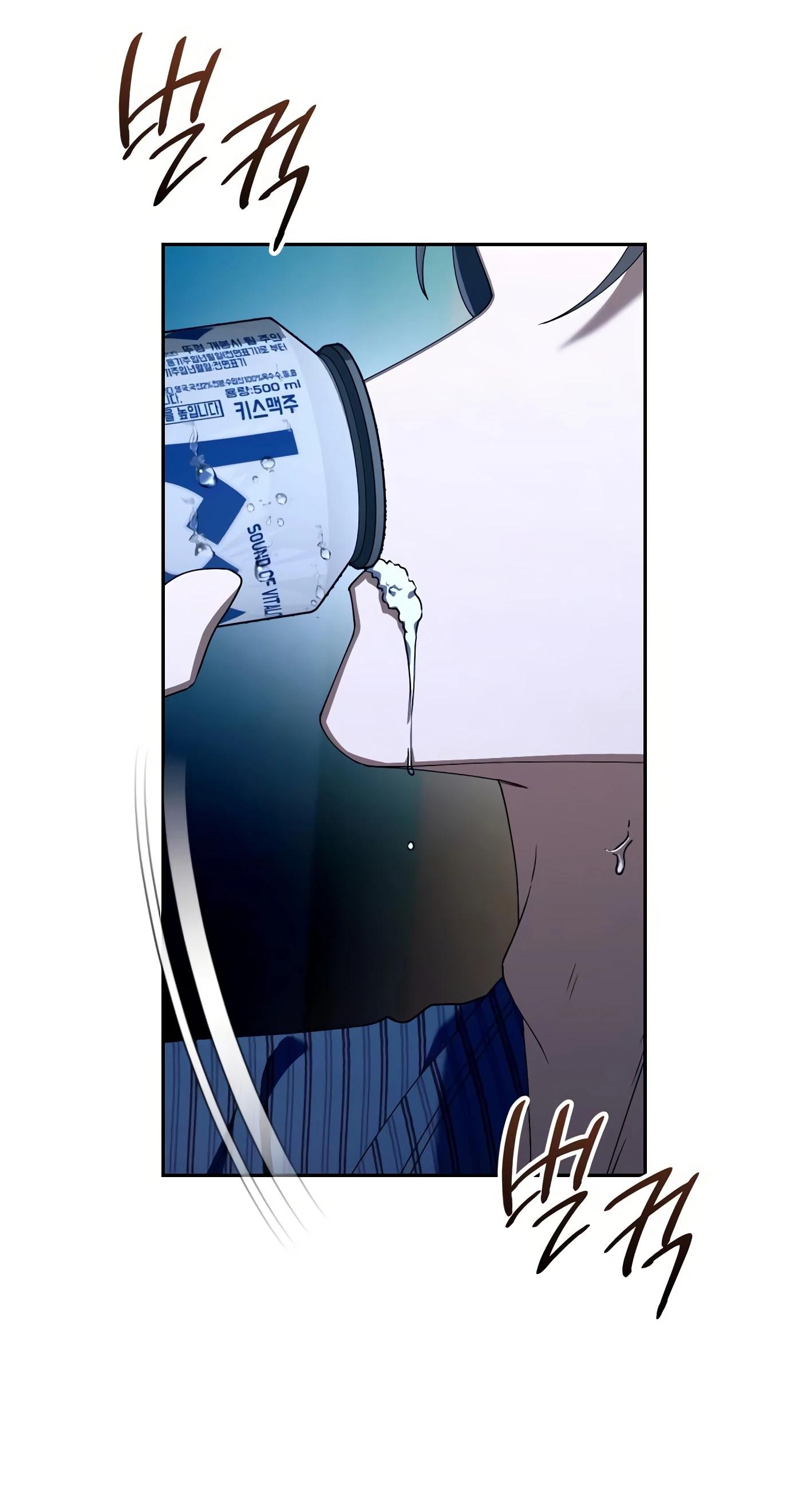 Read Гений ненавидит переработки RU Manga Online