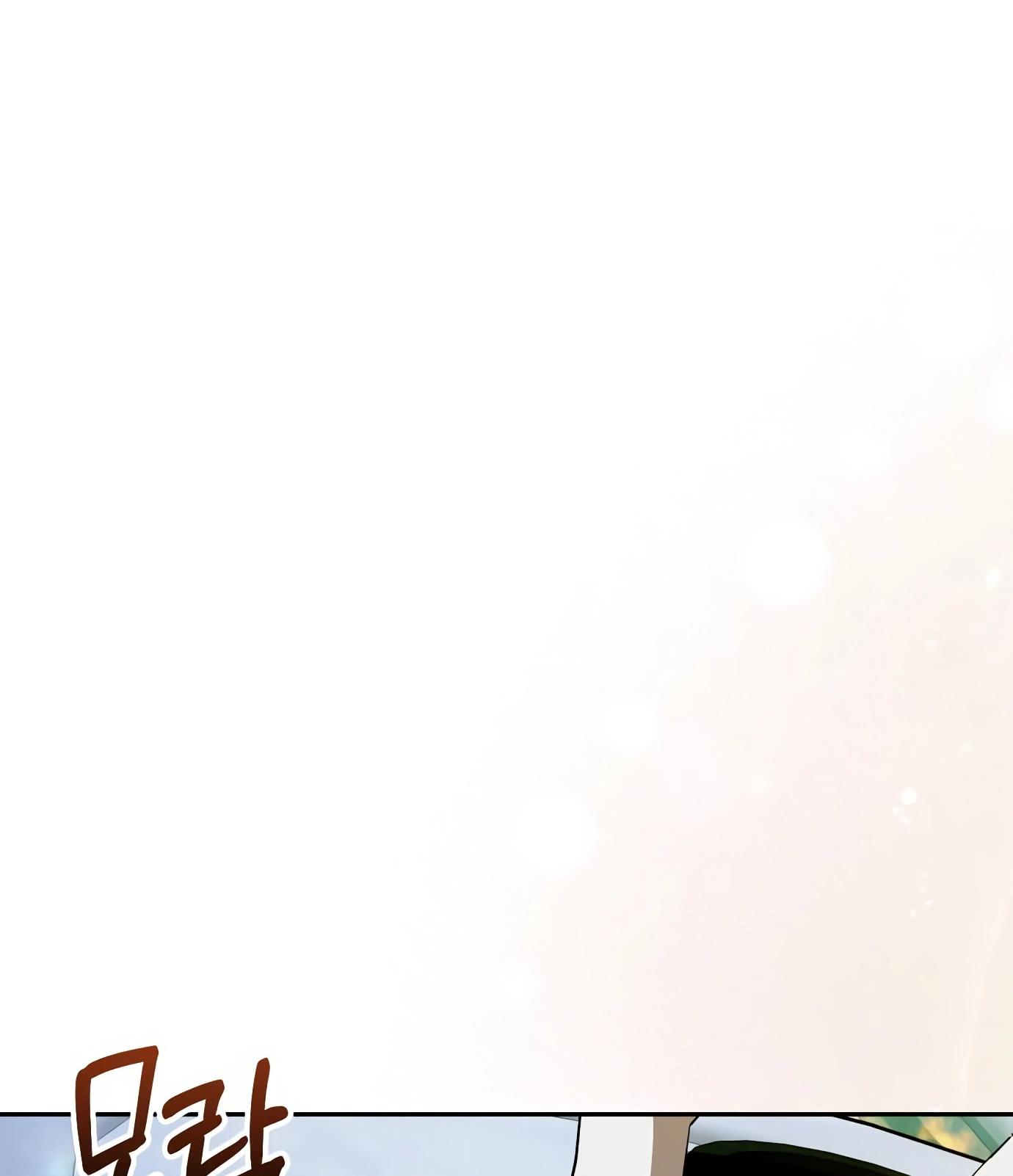 Read Гений ненавидит переработки RU Manga Online