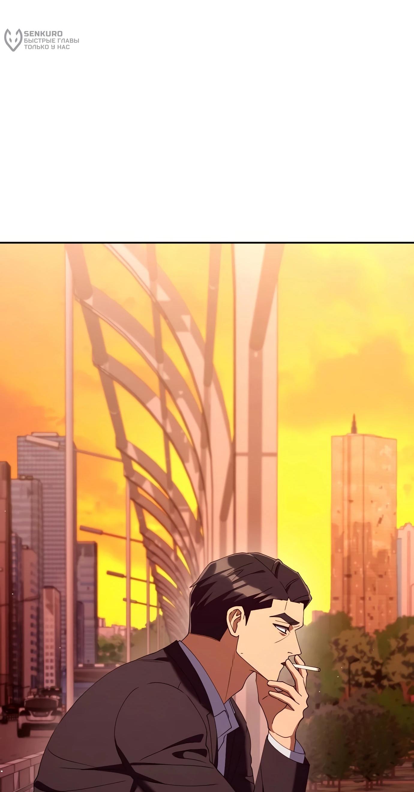 Read Гений ненавидит переработки RU Manga Online
