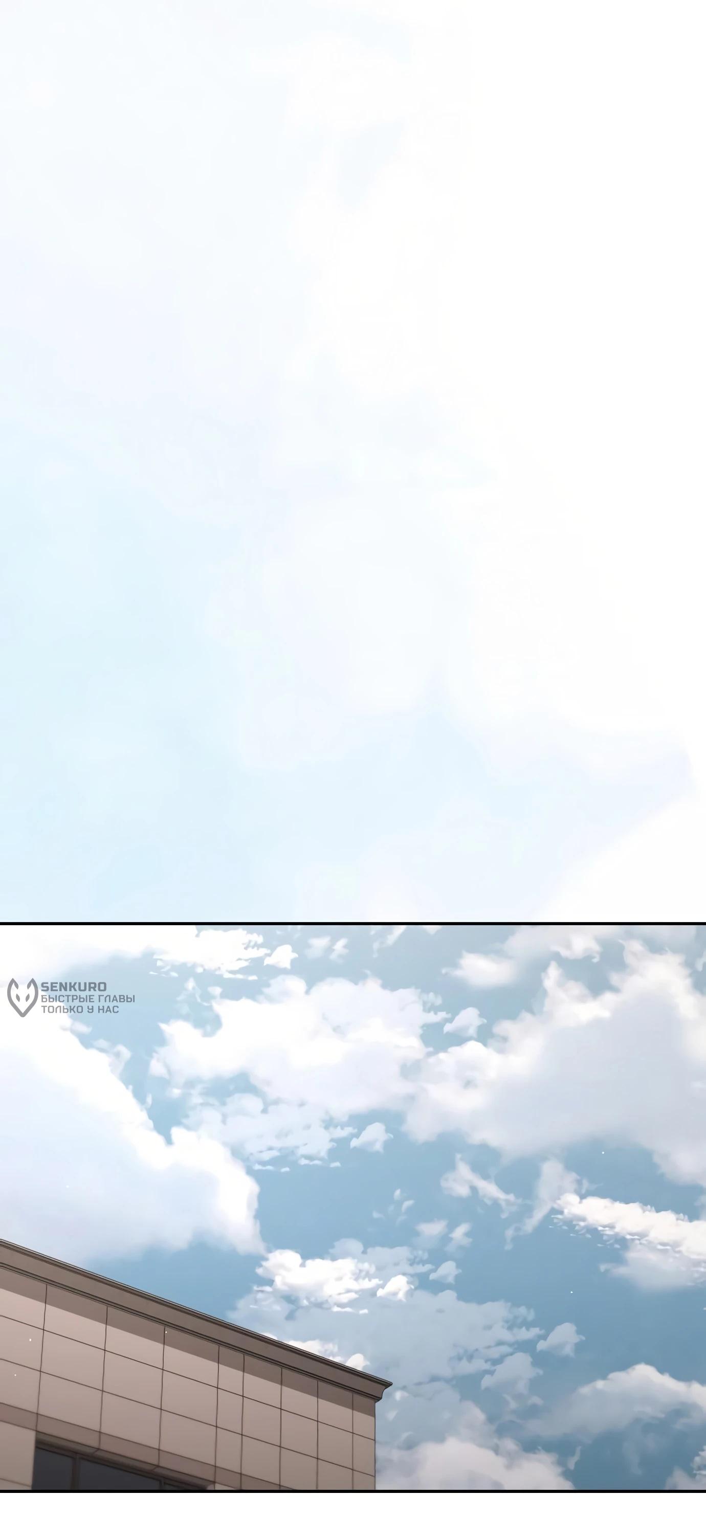 Read Гений ненавидит переработки RU Manga Online