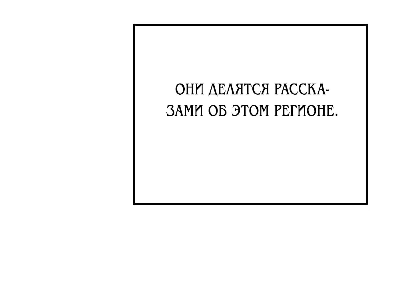 Read Гений ненавидит переработки RU Manga Online
