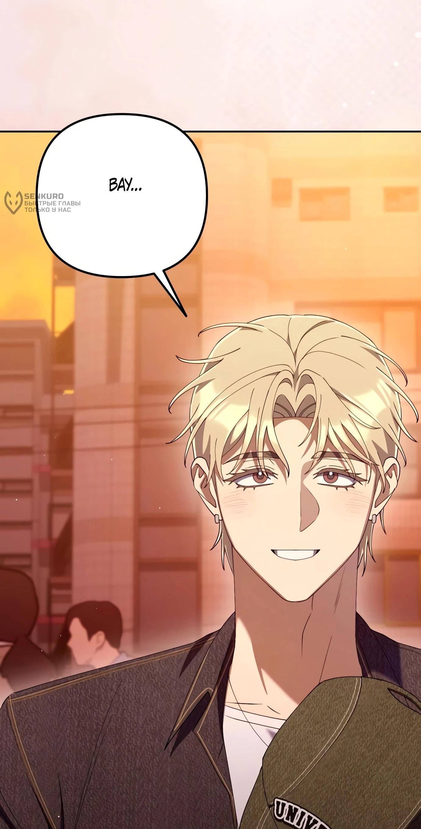 Read Гений ненавидит переработки RU Manga Online