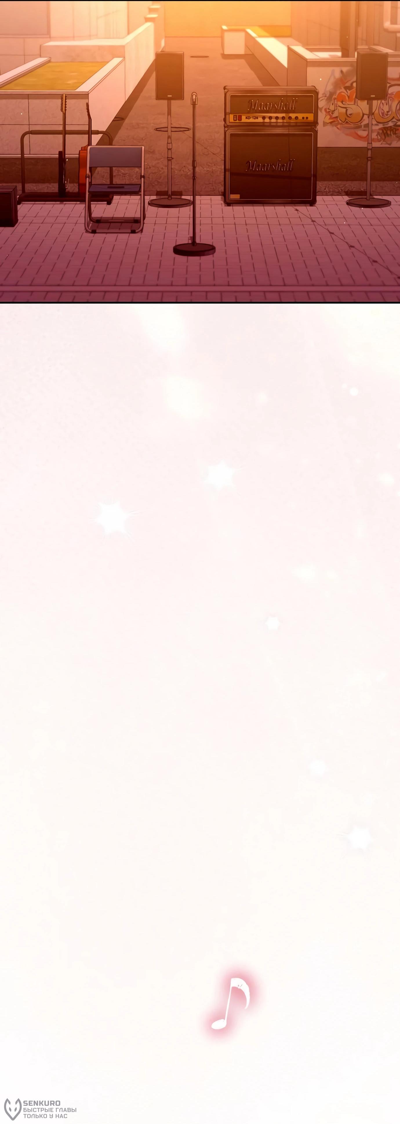 Read Гений ненавидит переработки RU Manga Online